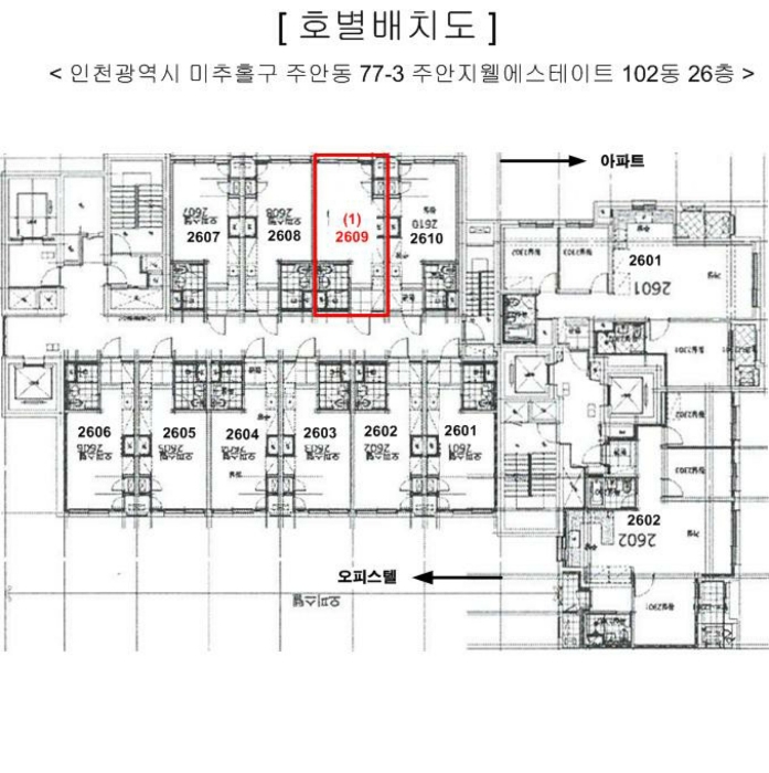 물건 사진 10