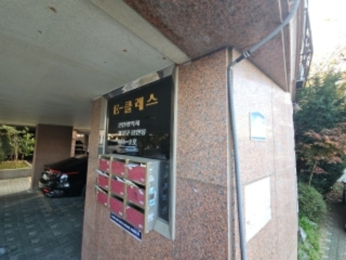 물건 사진 3