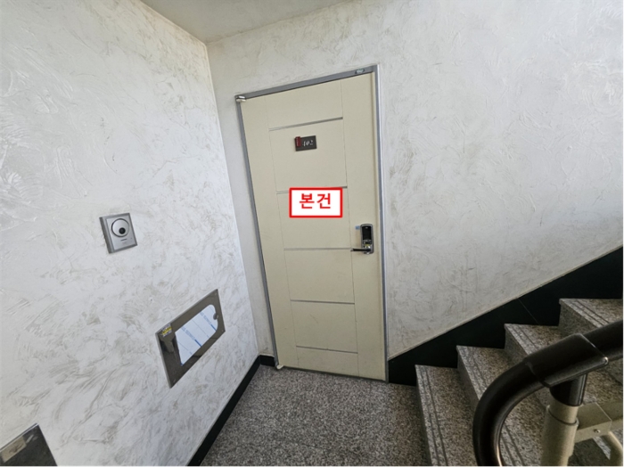 물건 사진 10