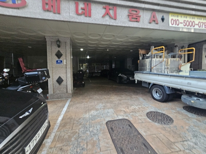 물건 사진 13