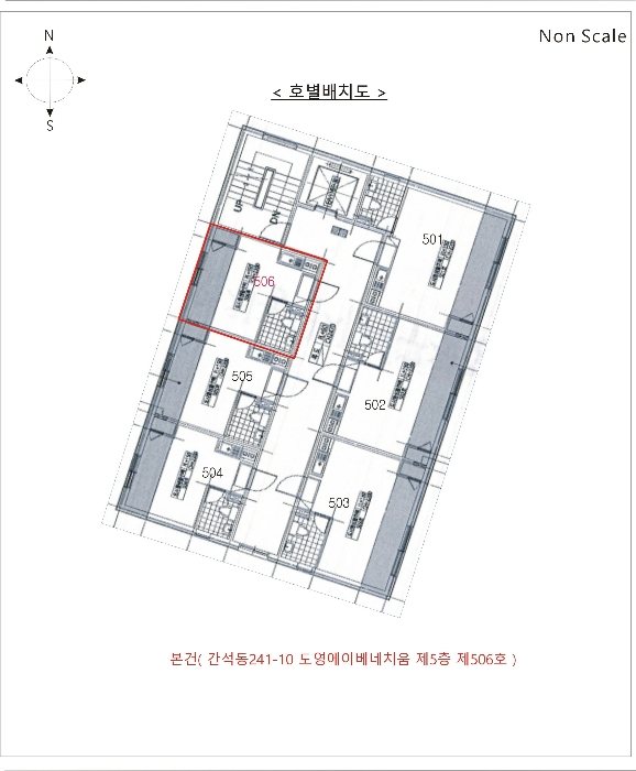 물건 사진 4