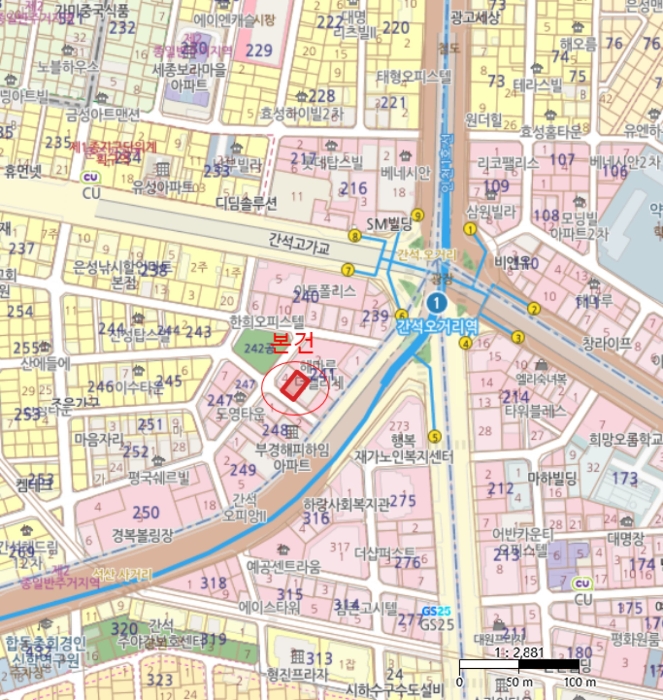 물건 사진 5
