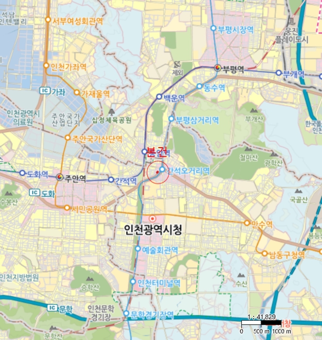 물건 사진 6