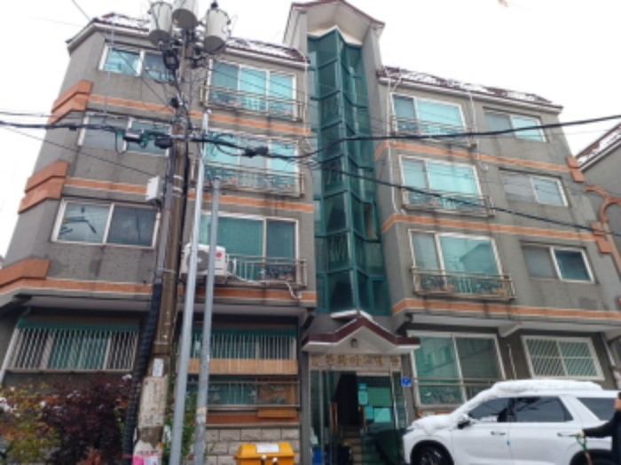 물건 사진 2
