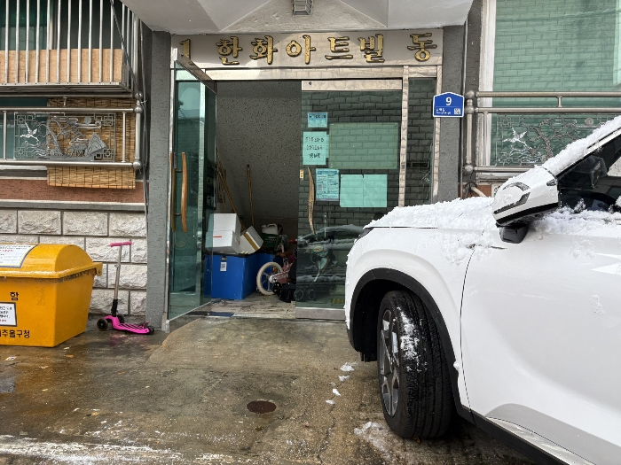 물건 사진 11