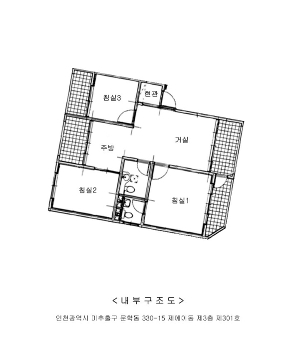 물건 사진 13