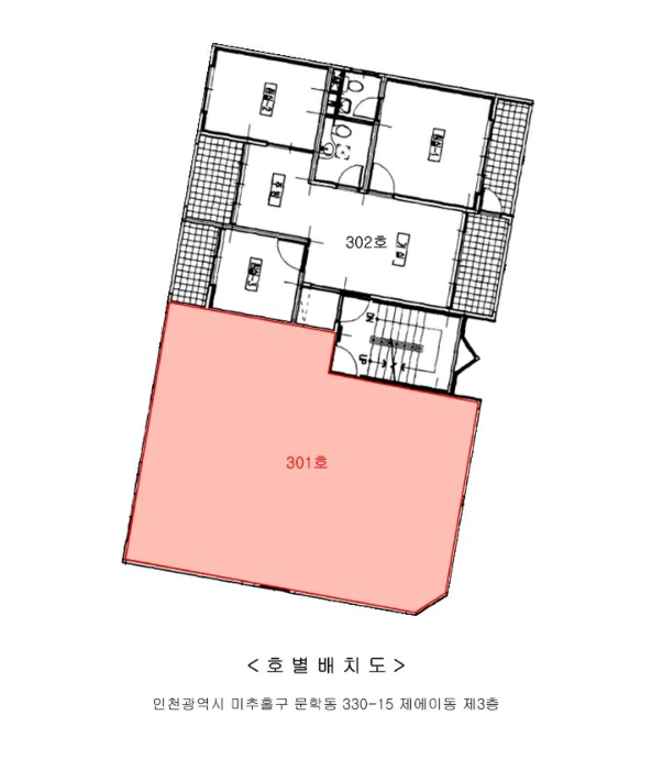 물건 사진 6