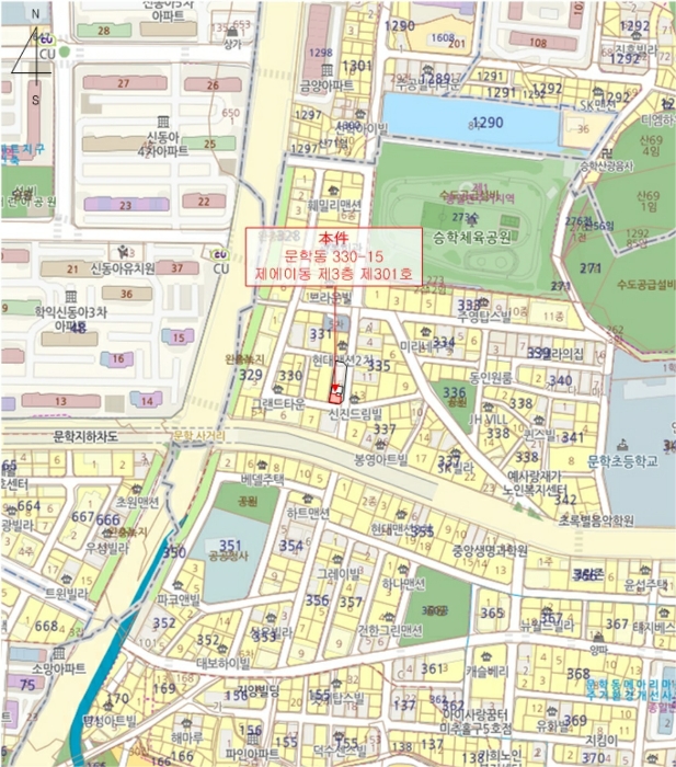 물건 사진 7