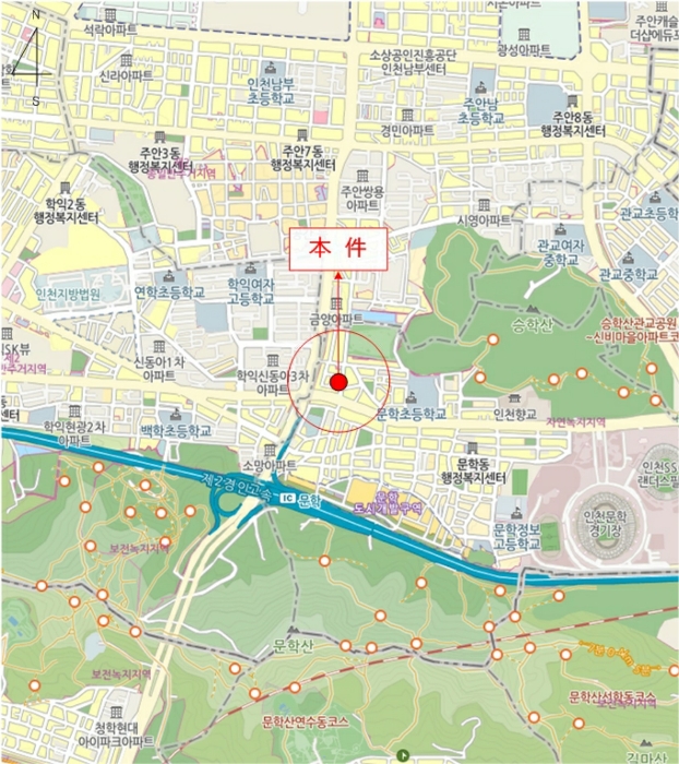 물건 사진 8