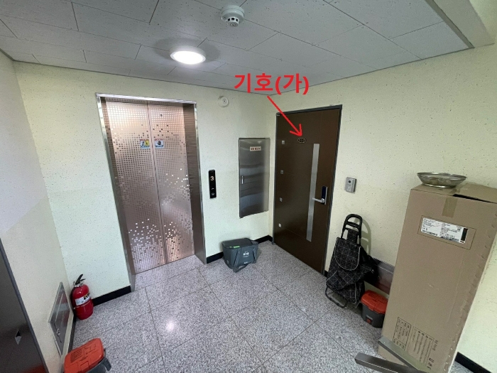 물건 사진 13