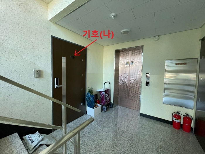 물건 사진 14