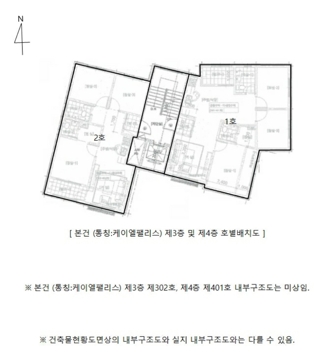 물건 사진 6