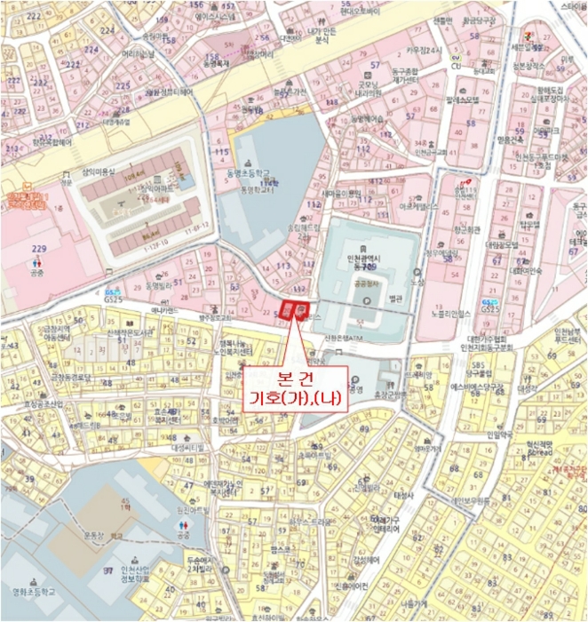 물건 사진 7