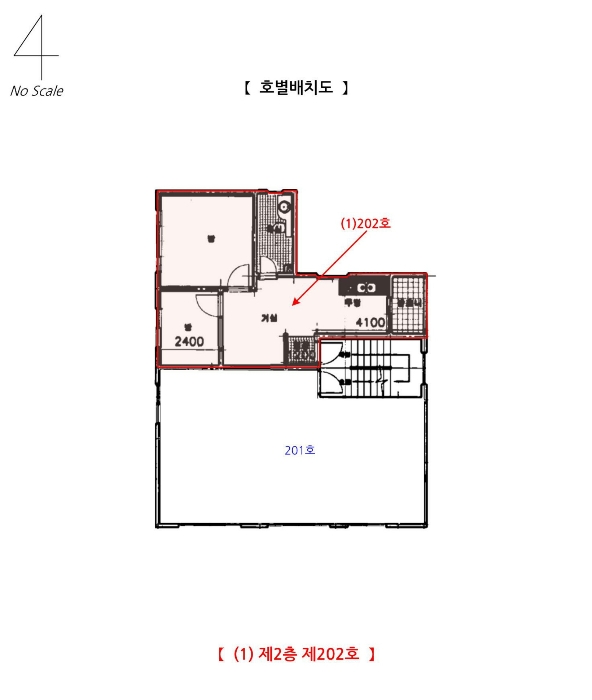 물건 사진 14