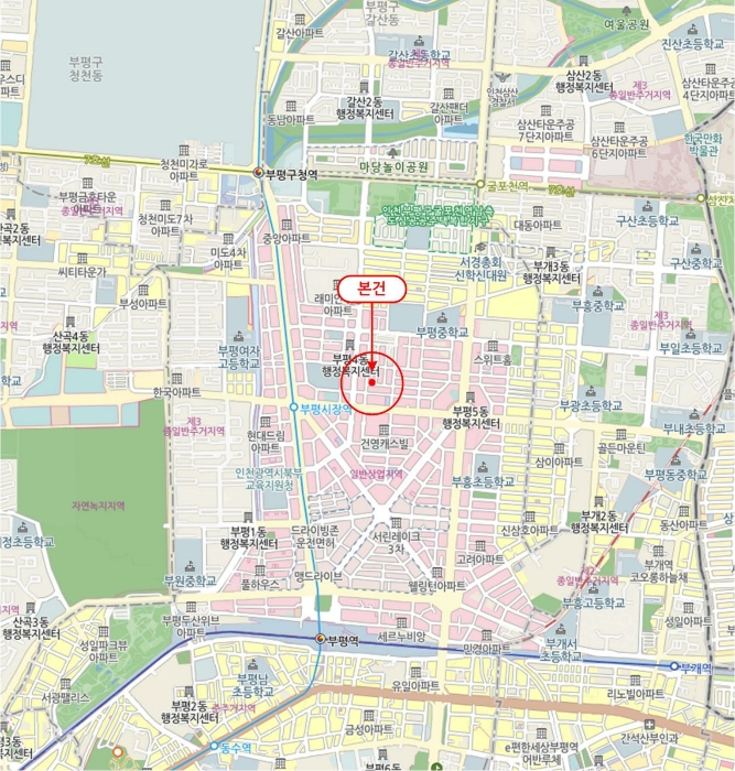 물건 사진 7
