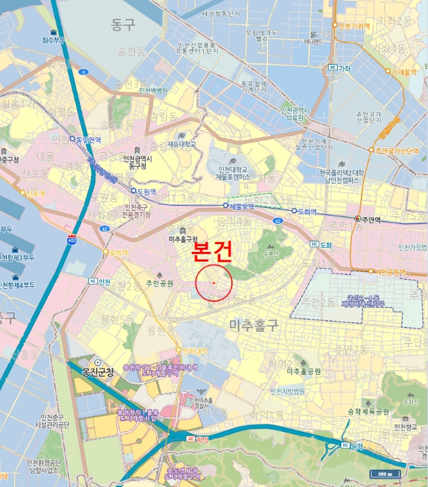 물건 사진 7