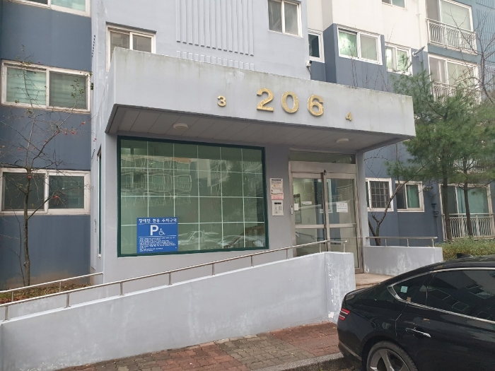 물건 사진 14