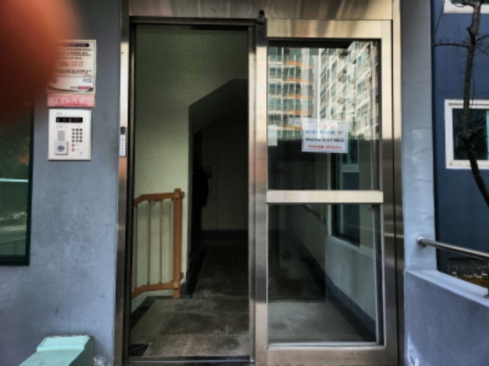 물건 사진 3
