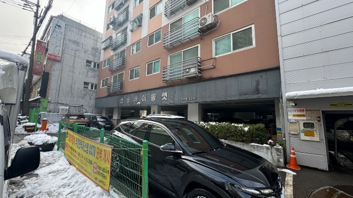 물건 사진 5