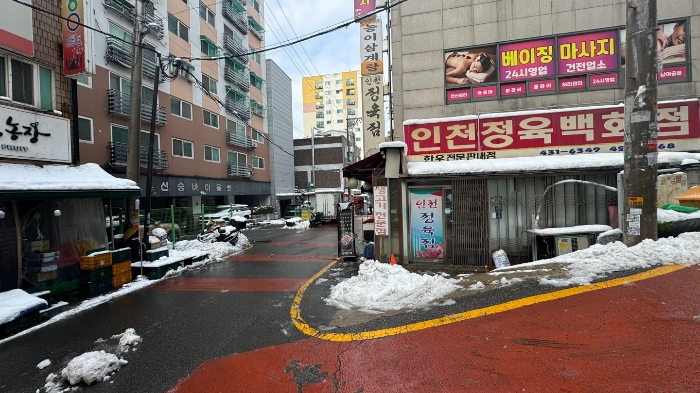 물건 사진 6