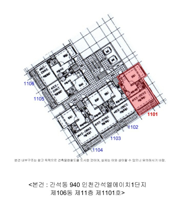물건 사진 4