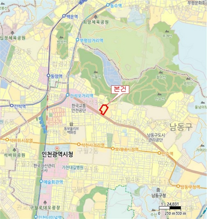 물건 사진 6