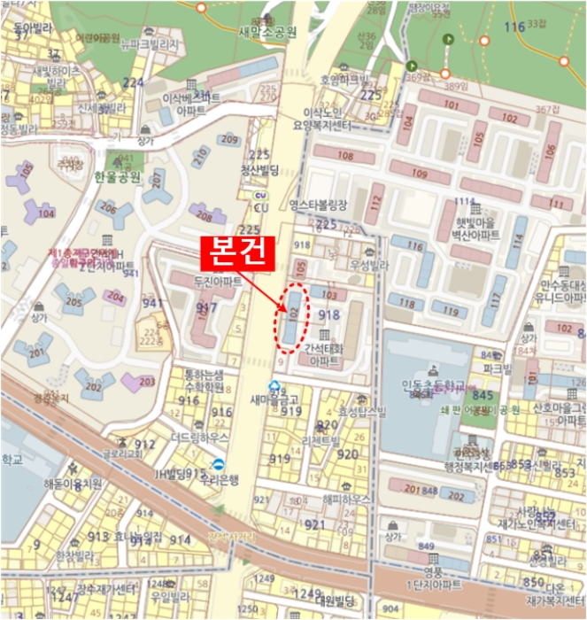 물건 사진 5