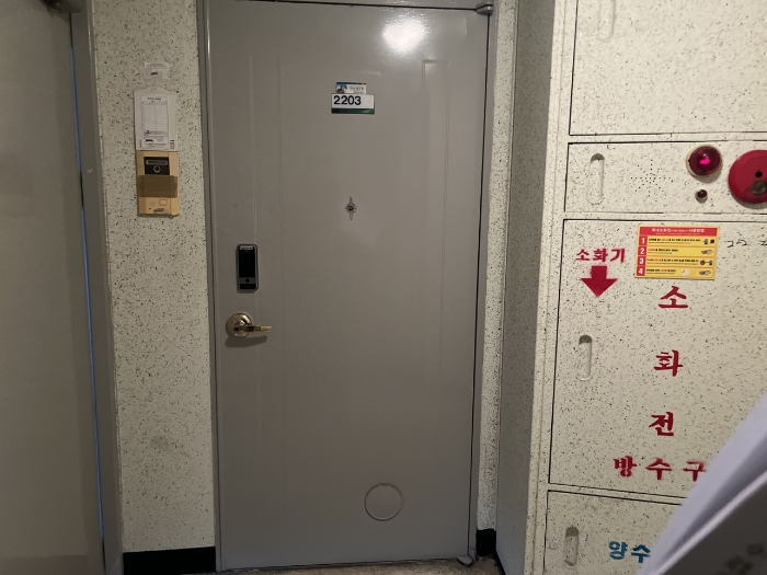 물건 사진 10