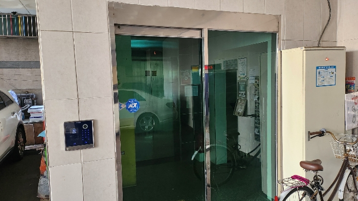 물건 사진 9