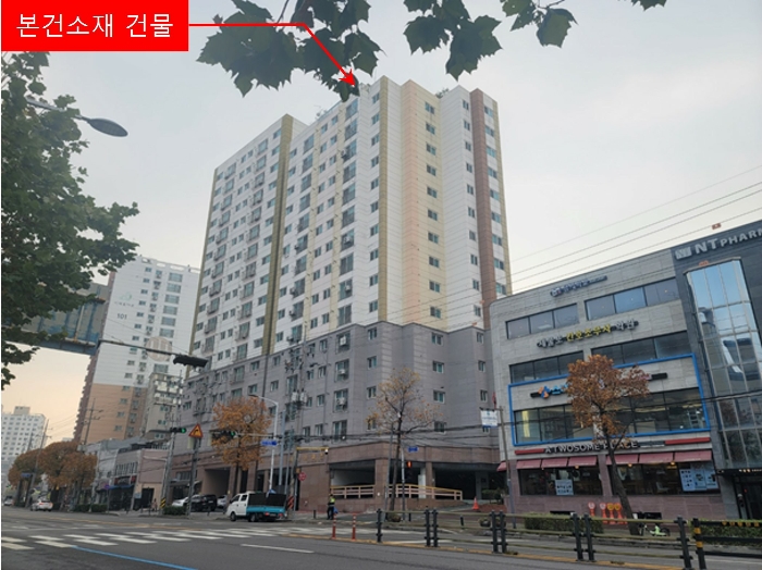 물건 사진 5