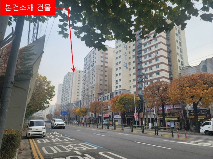 물건 사진 7