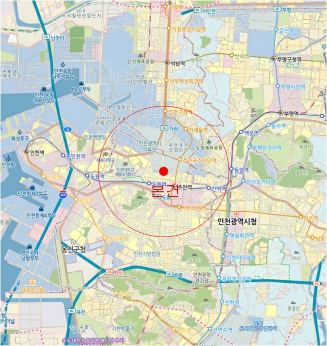 물건 사진 7