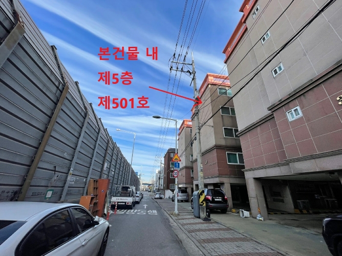 물건 사진 8