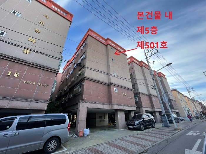 물건 사진 9