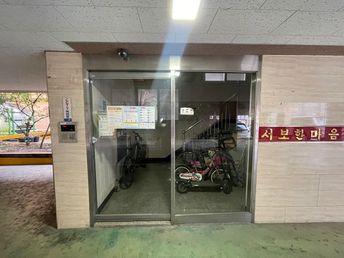 물건 사진 10