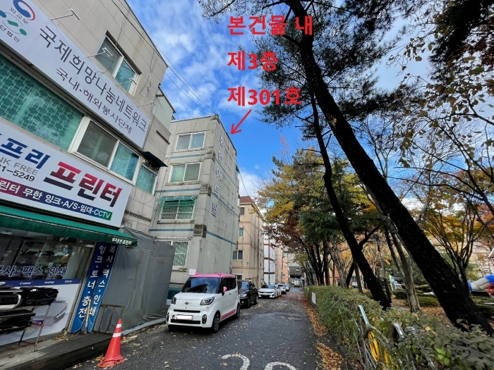 물건 사진 9