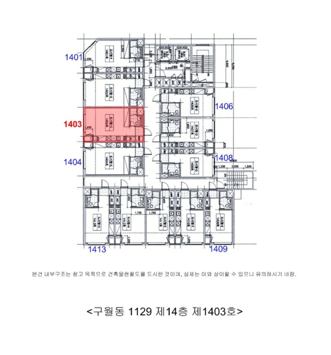 물건 사진 4