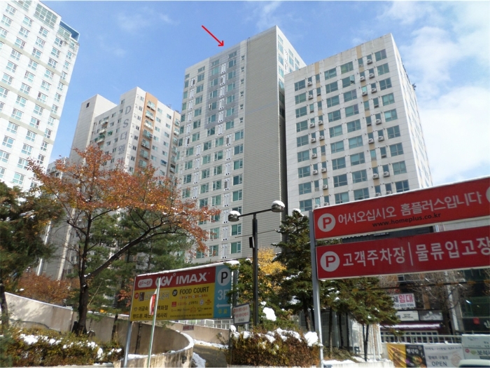 물건 사진 8