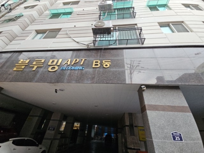 물건 사진 2