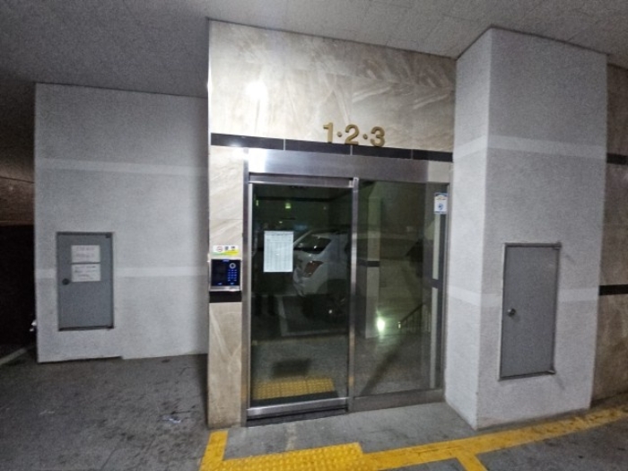물건 사진 3