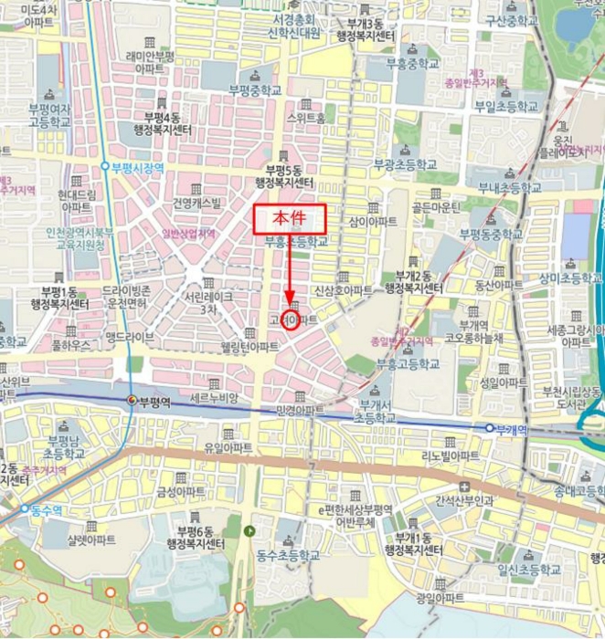 물건 사진 6
