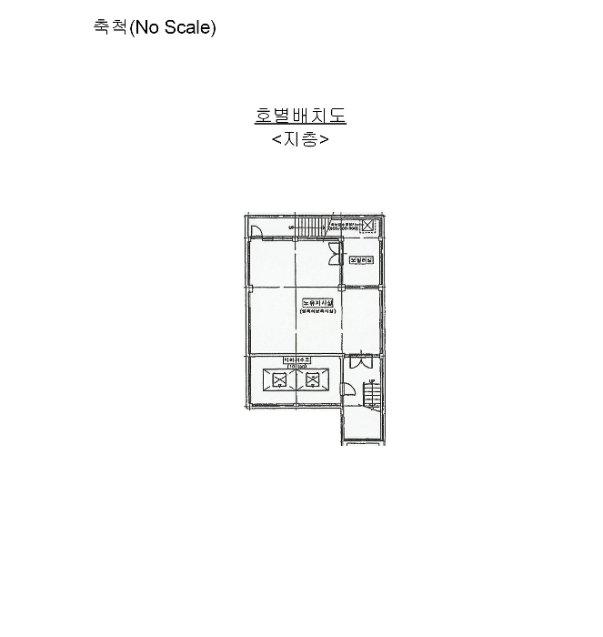 물건 사진 12