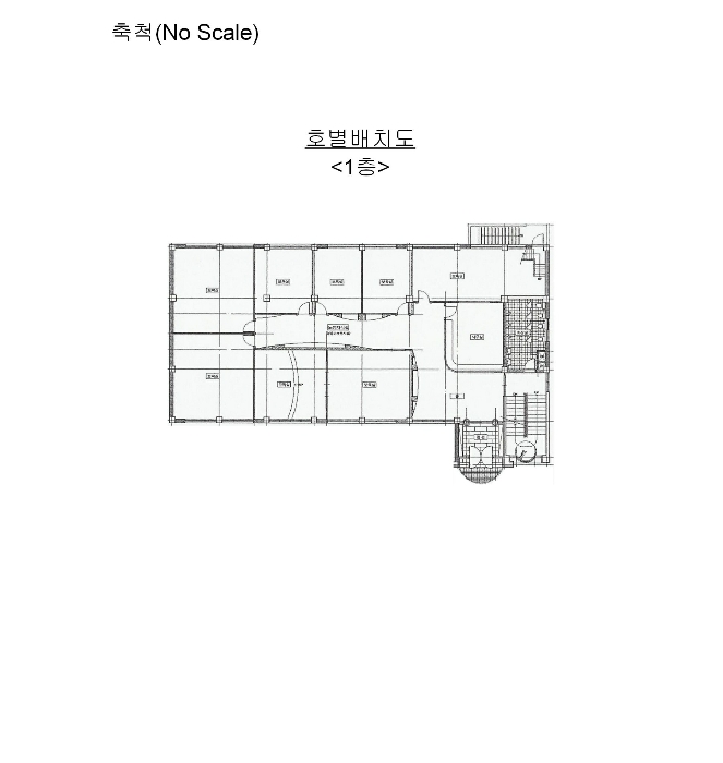 물건 사진 13