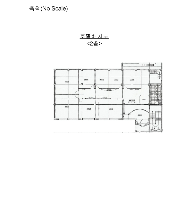 물건 사진 14
