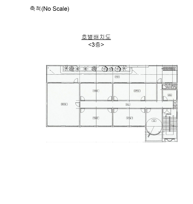 물건 사진 15