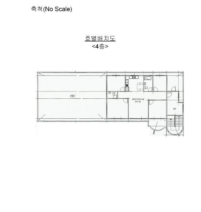 물건 사진 16