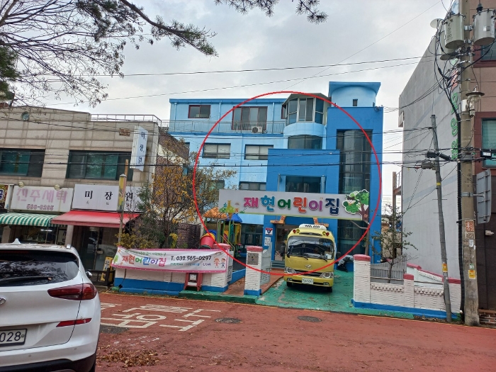 물건 사진 18