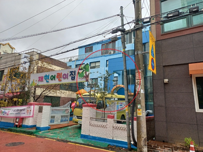 물건 사진 19