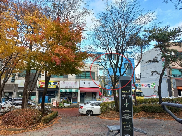 물건 사진 20
