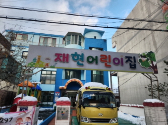 물건 사진 4